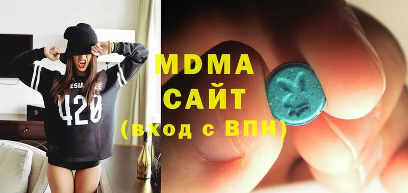 MDMA VHQ  Закаменск 